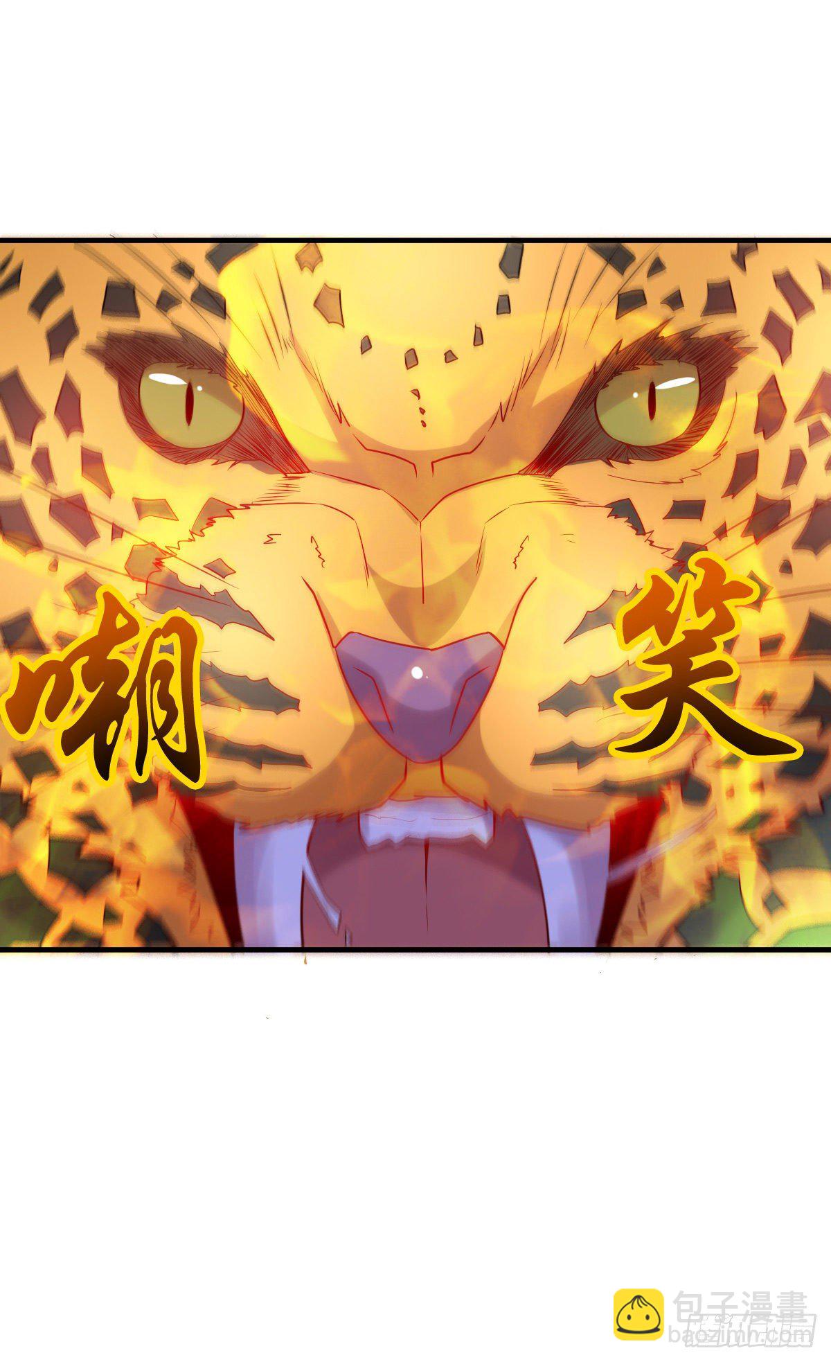 第15话 一个&ldquo;请求&rdquo;-第16话