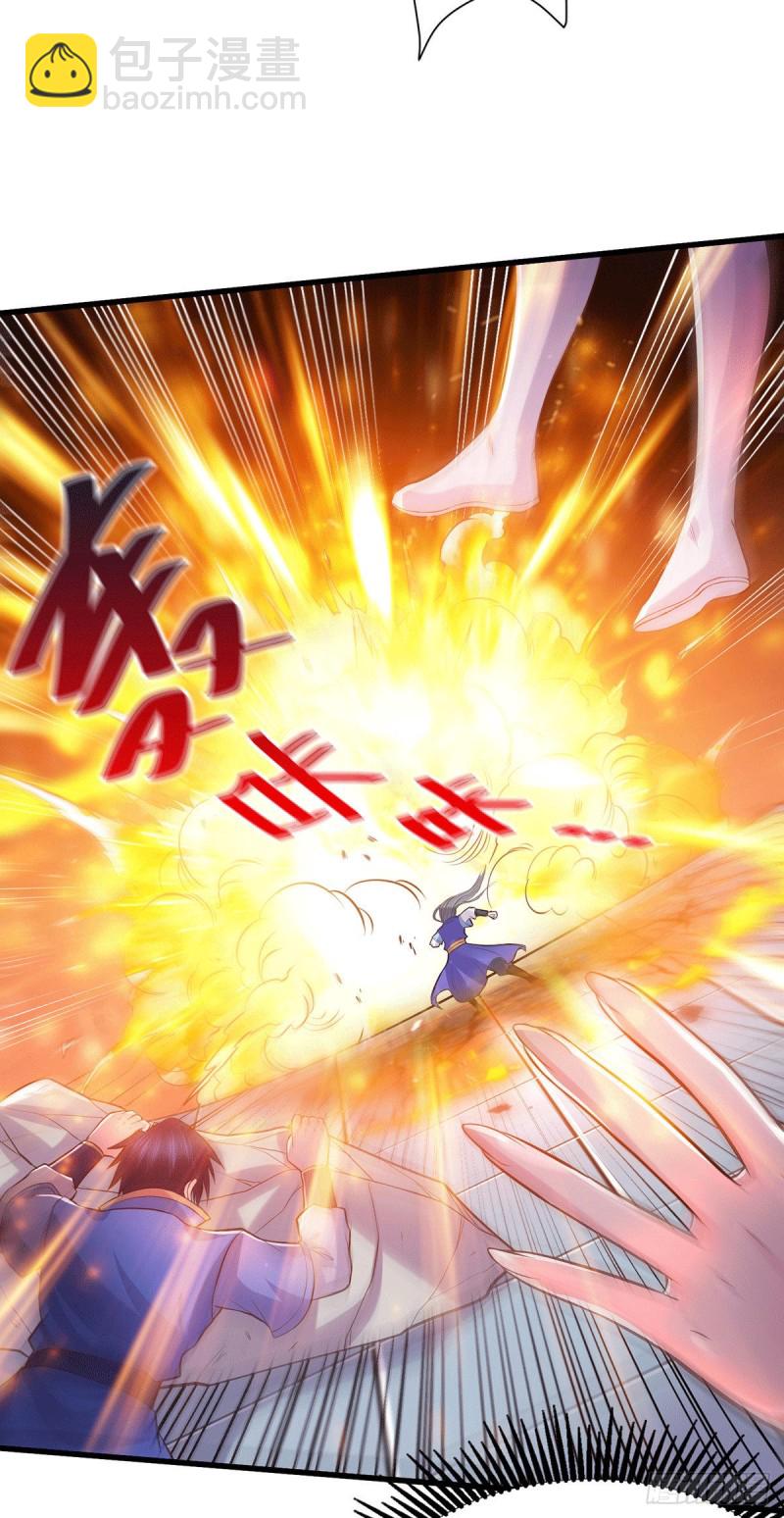 第144话 强者苏醒，乱世将至-第152话
