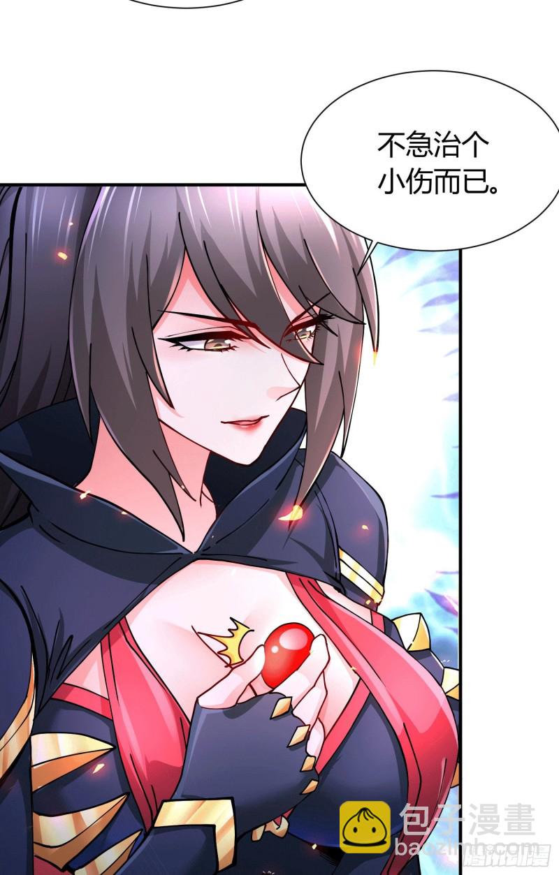第145话 蚍蜉撼树(1/2)-第154话