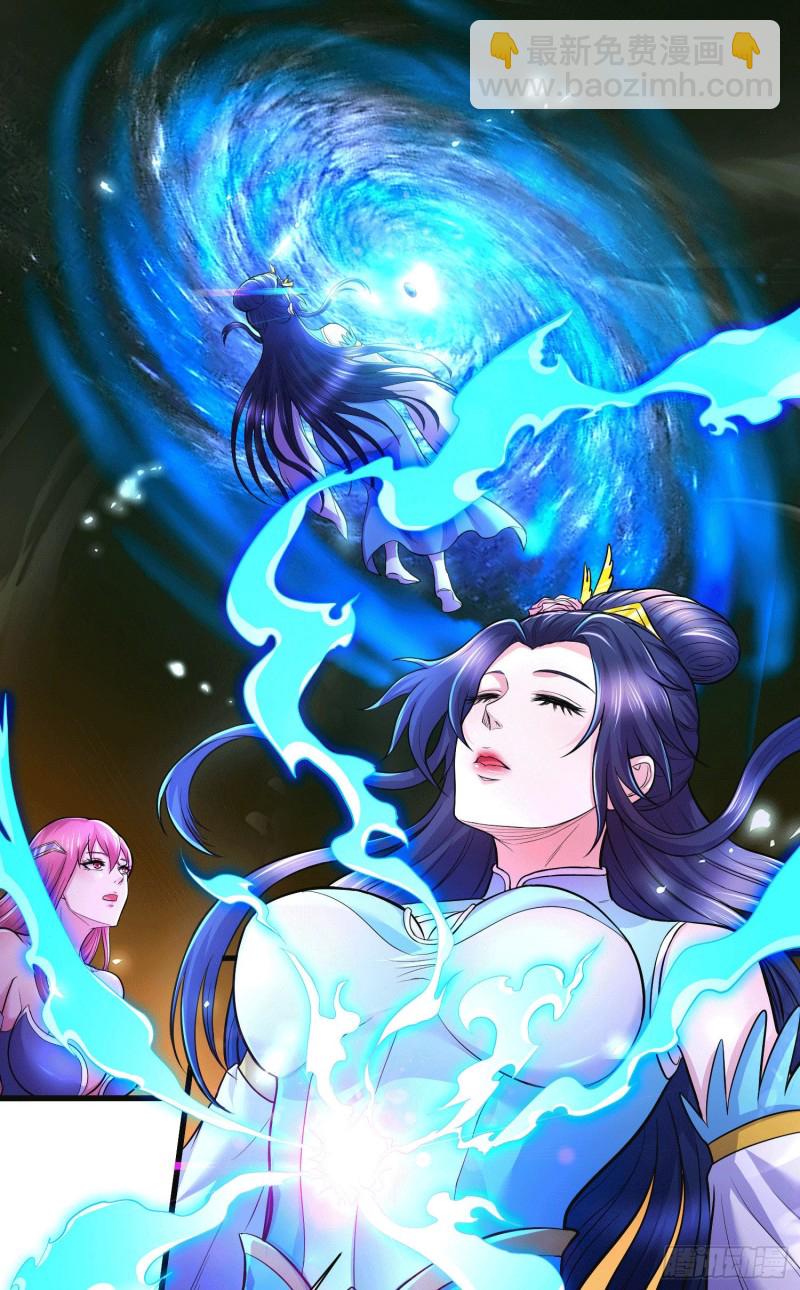 第145话 蚍蜉撼树(1/2)-第154话