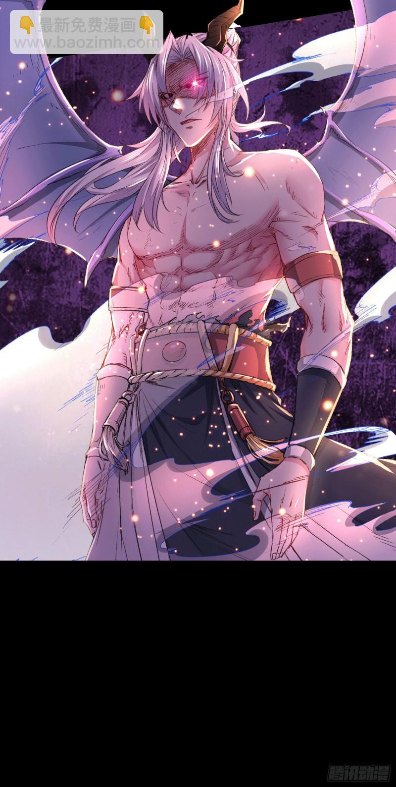 第147话 锁妖塔认主姜寒(1/2)-第156话