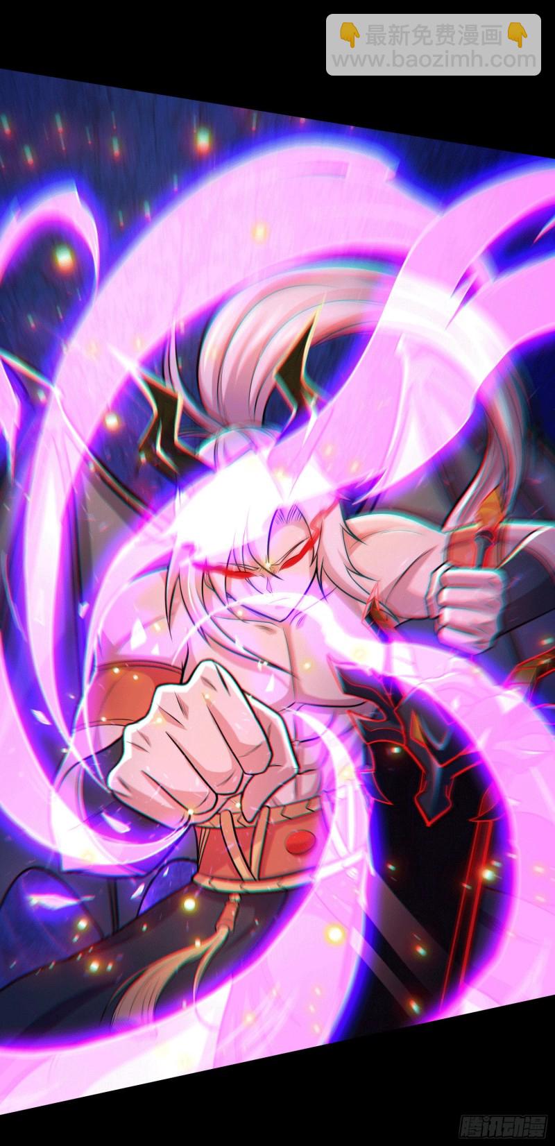 第147话 锁妖塔认主姜寒(1/2)-第156话