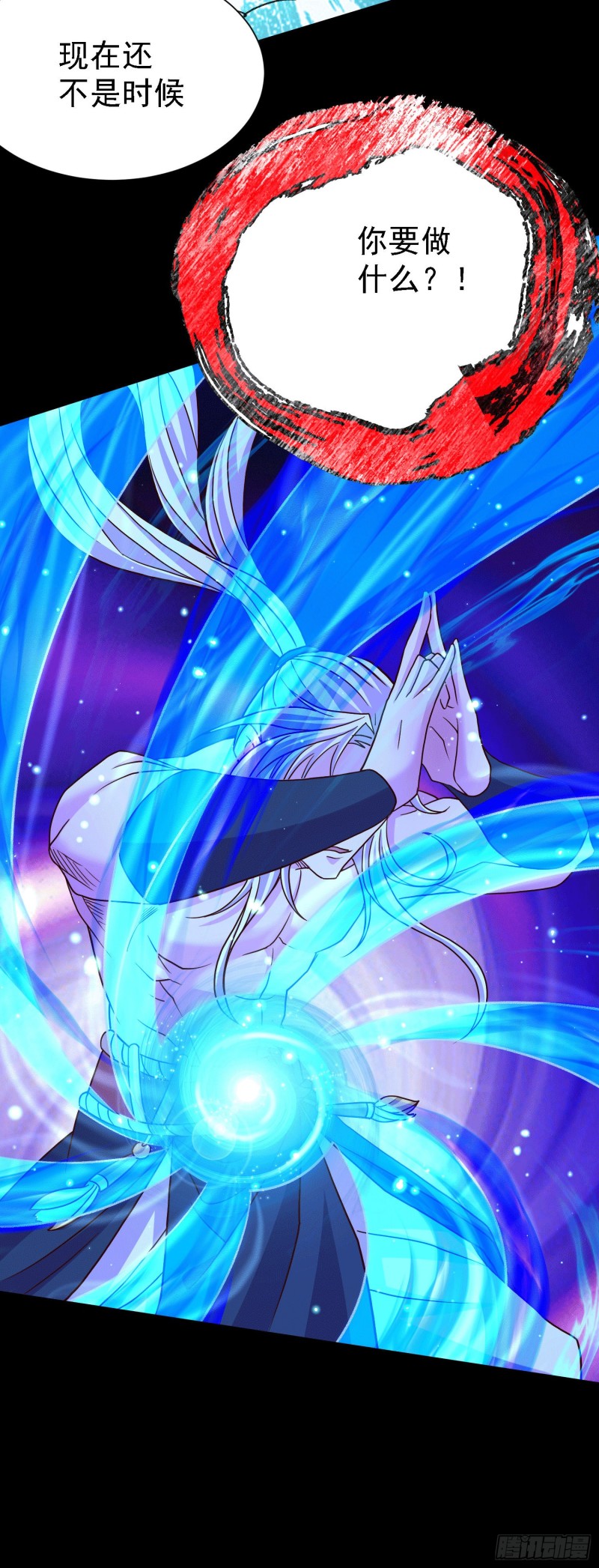 第147话 锁妖塔认主姜寒(1/2)-第156话