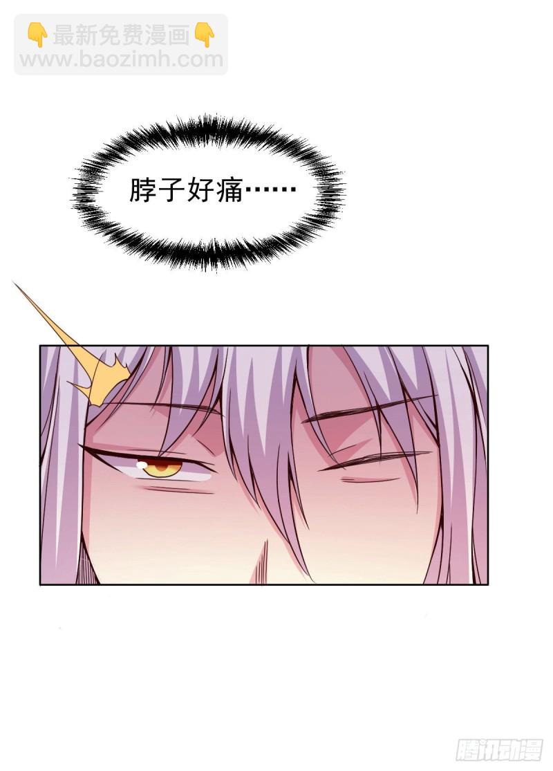 第149话 女帝我们很快会再见-第158话