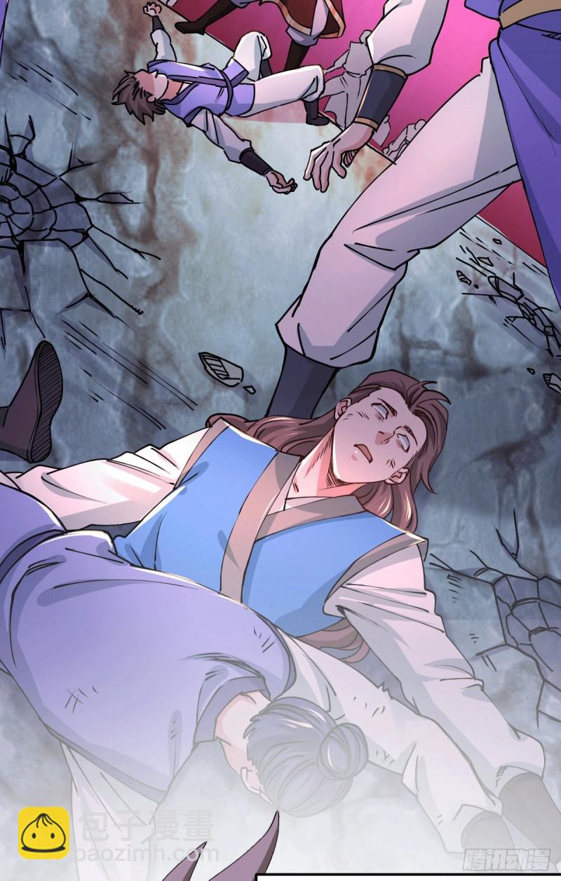 第149话 女帝我们很快会再见-第158话