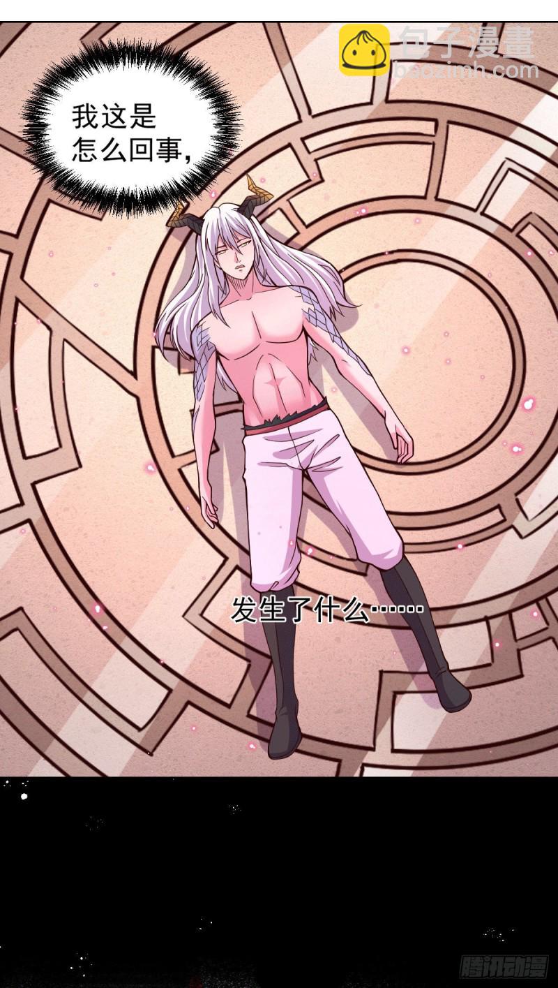 第149话 女帝我们很快会再见-第158话