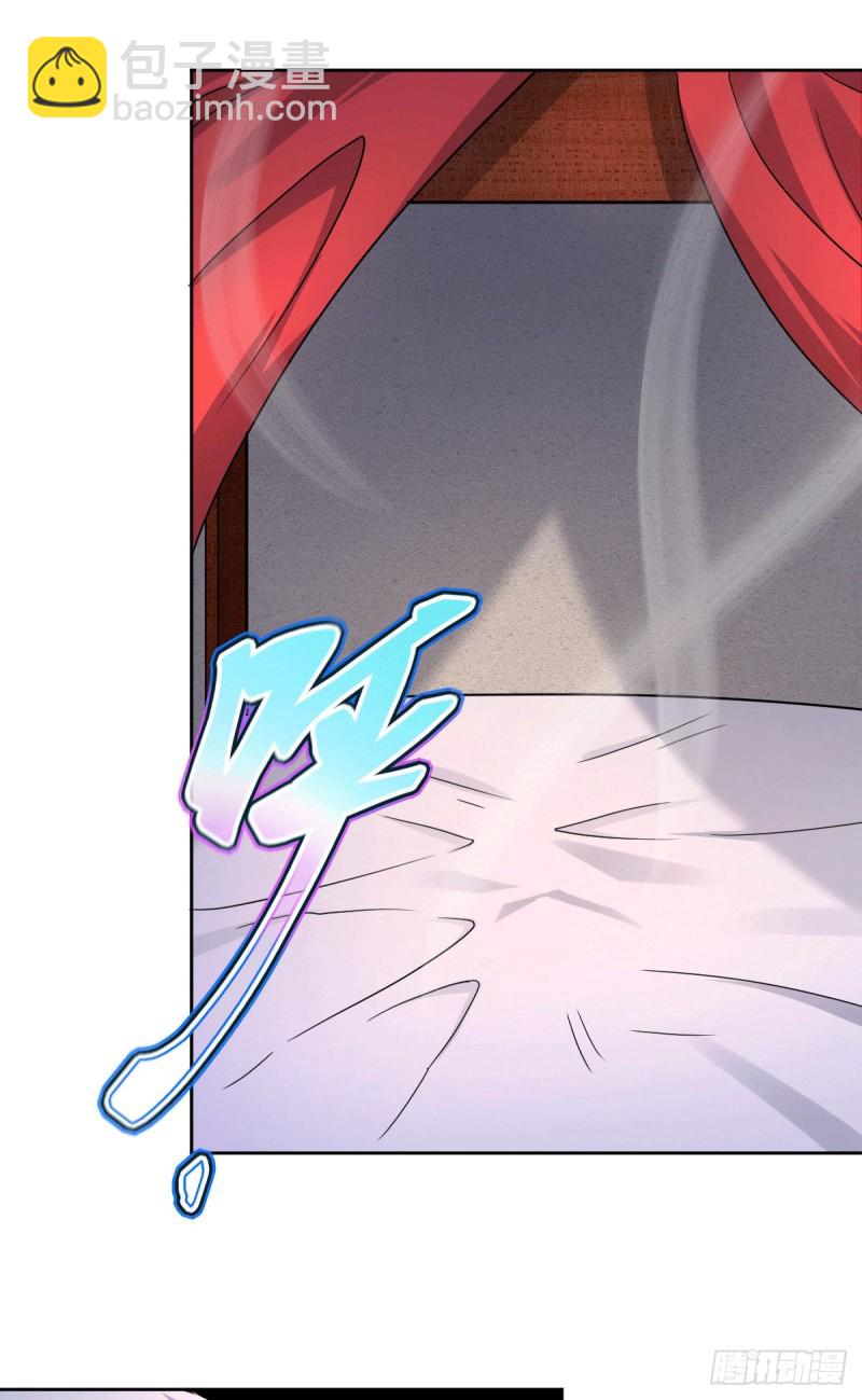第149话 女帝我们很快会再见-第158话