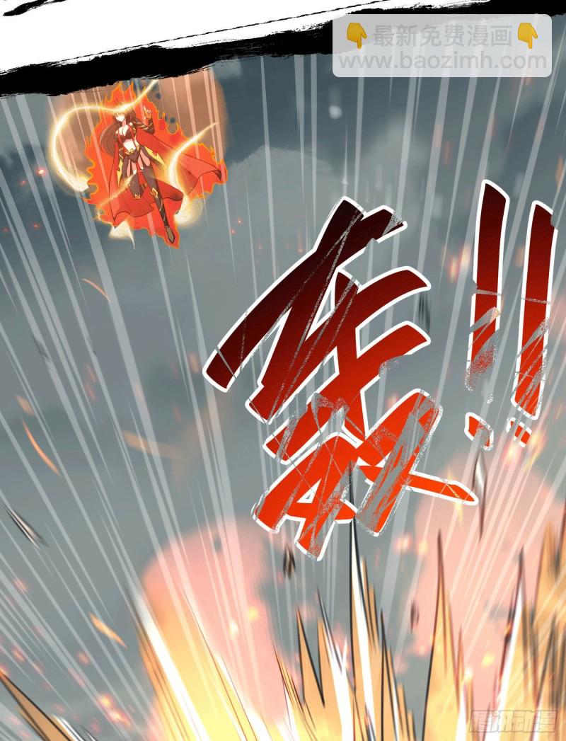 第151话 出动镇国剿灭女帝！(1/2)-第160话