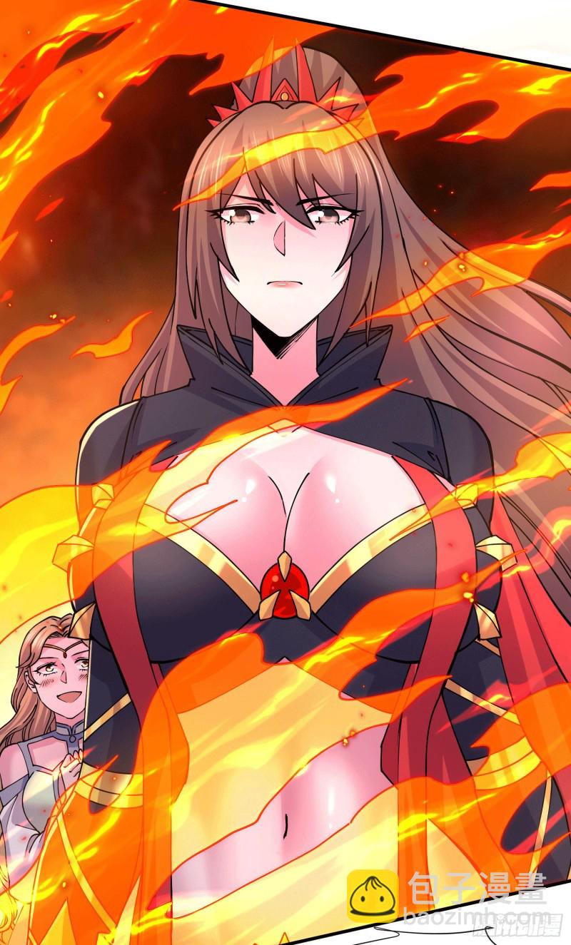 第151话 出动镇国剿灭女帝！(1/2)-第160话