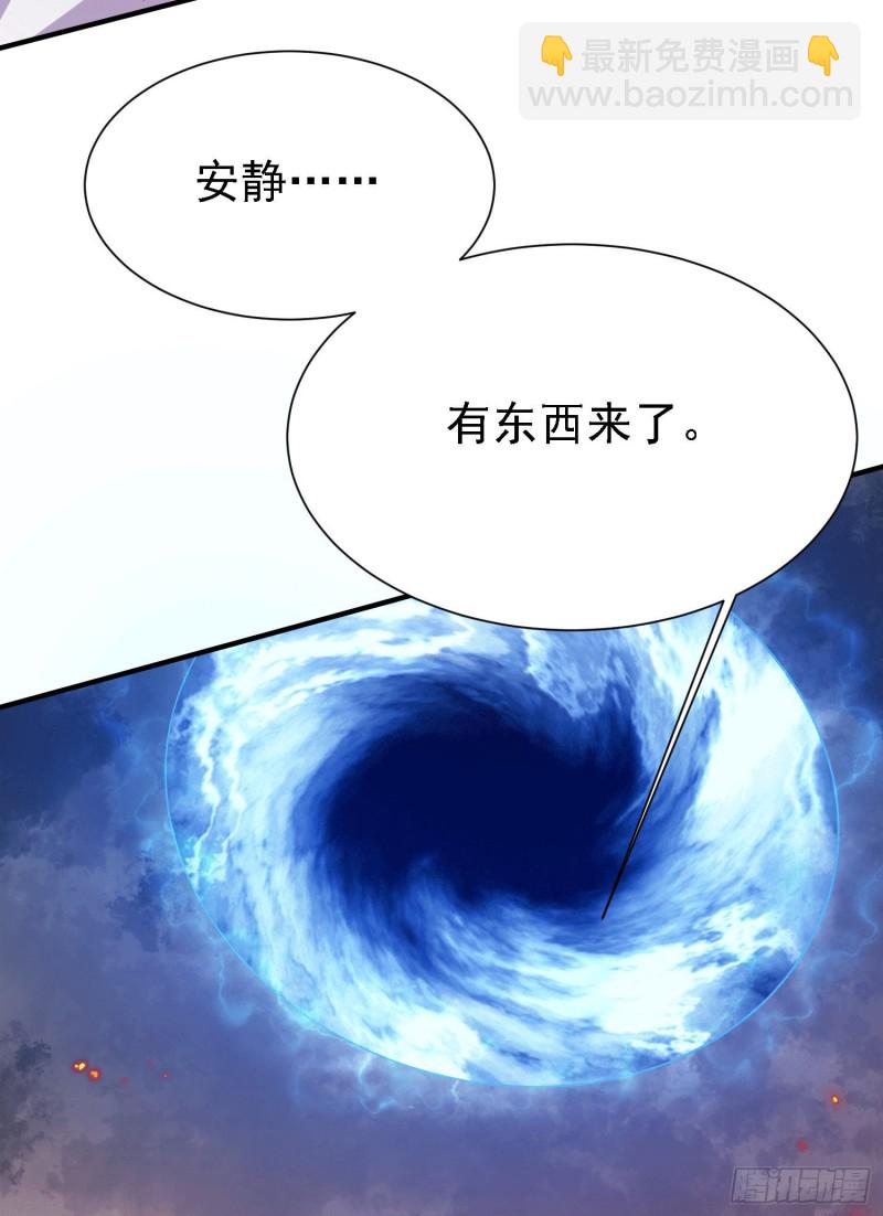 第151话 出动镇国剿灭女帝！(1/2)-第160话