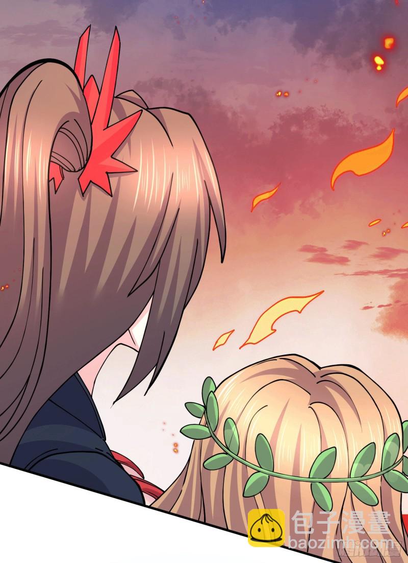第151话 出动镇国剿灭女帝！(1/2)-第160话
