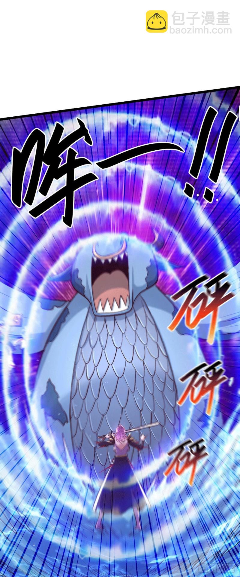 第151话 出动镇国剿灭女帝！(1/2)-第160话