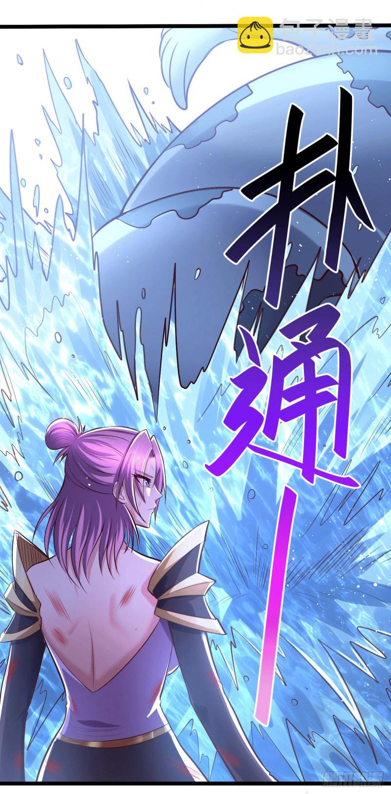 第151话 出动镇国剿灭女帝！(1/2)-第160话