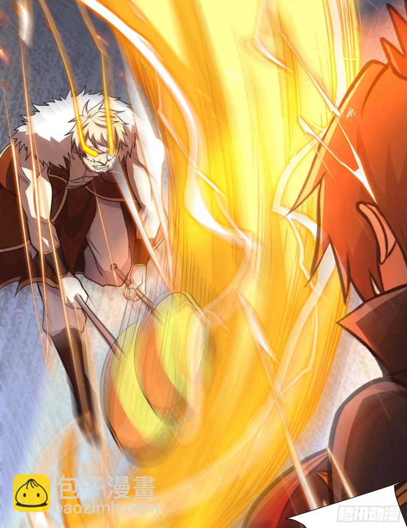 第151话 出动镇国剿灭女帝！(1/2)-第160话