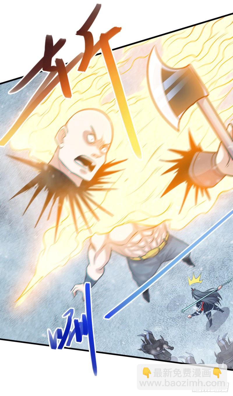 第153话 饕餮军VS白衣相国-第162话
