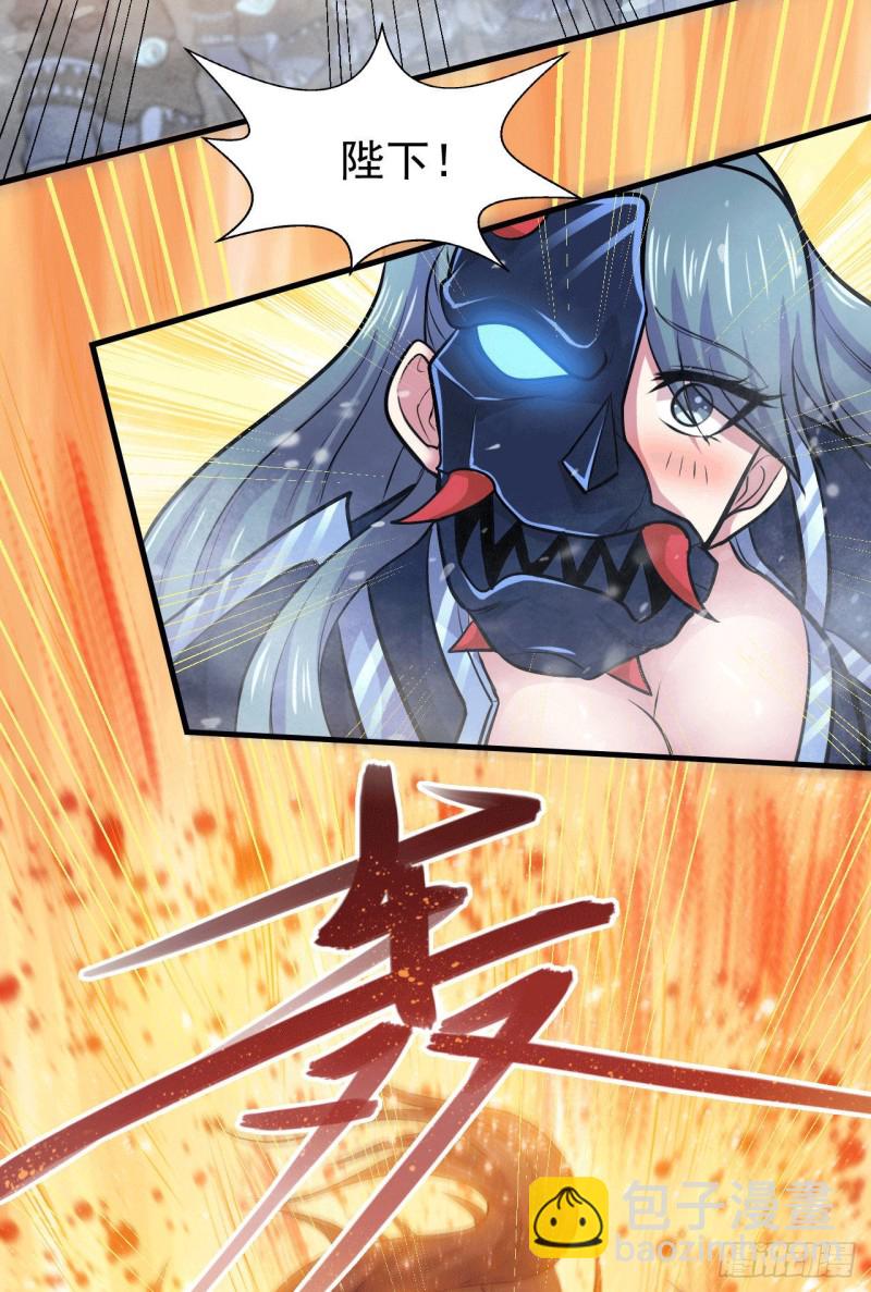 第153话 饕餮军VS白衣相国-第162话