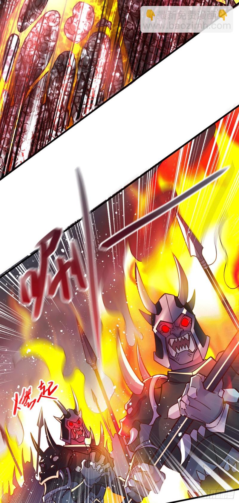 第153话 饕餮军VS白衣相国-第162话