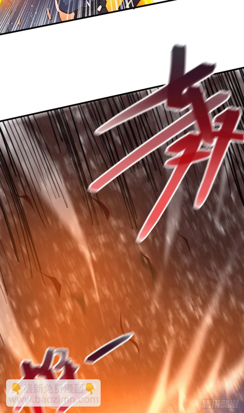 第153话 饕餮军VS白衣相国-第162话