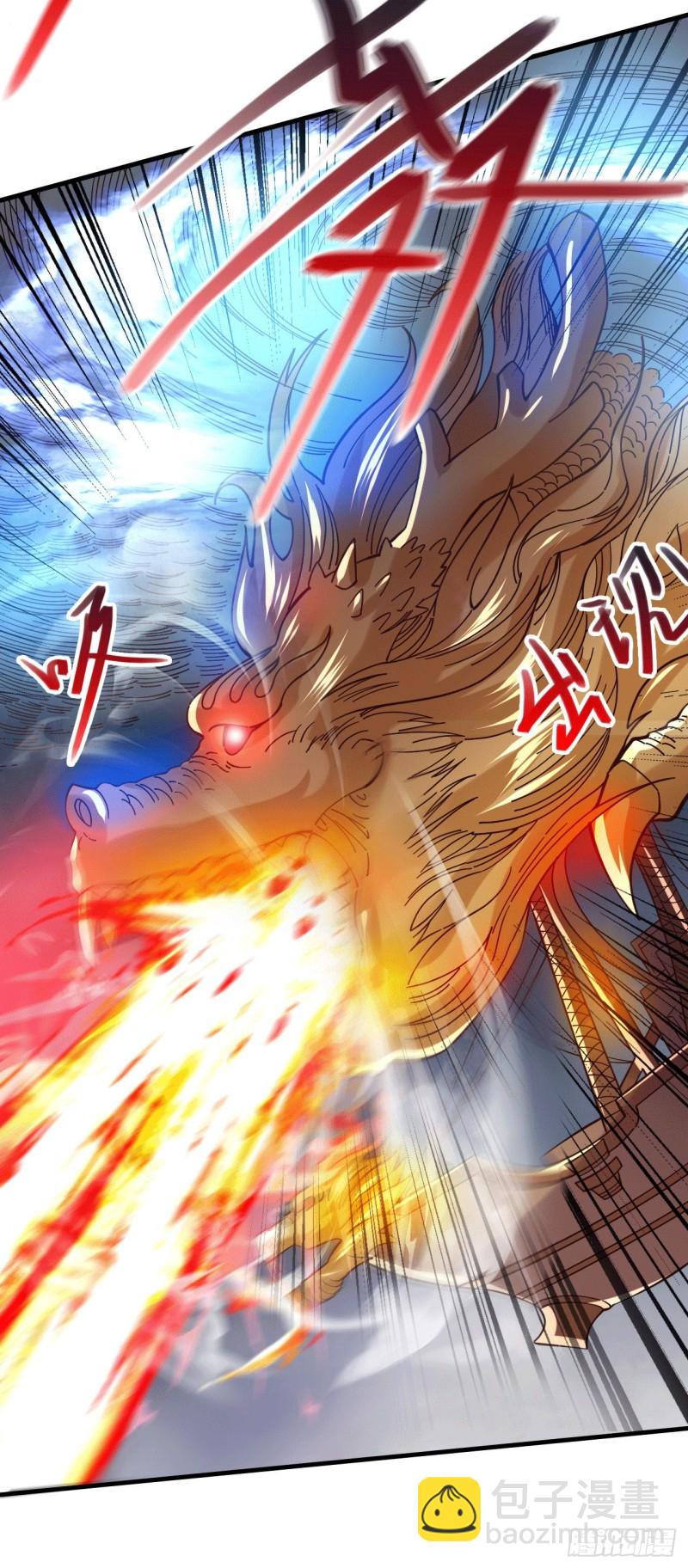 第153话 饕餮军VS白衣相国-第162话