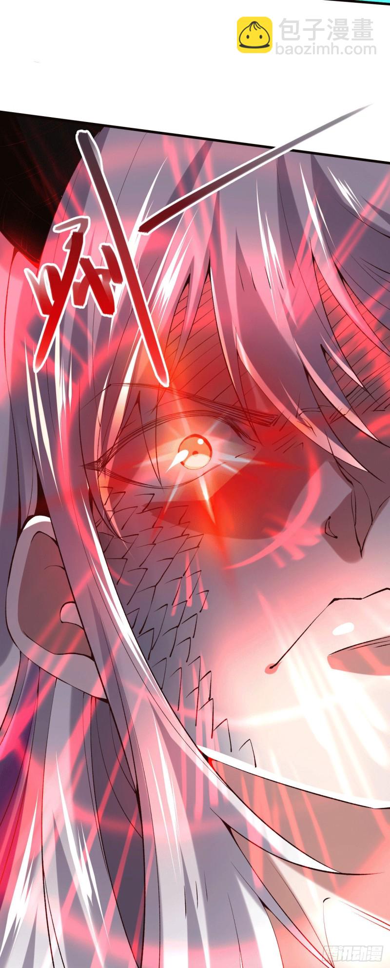 第155话 姜寒之怒-第164话