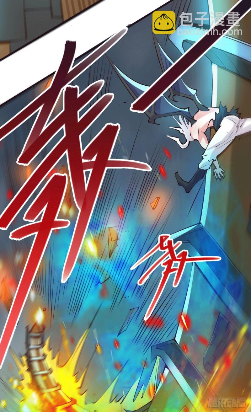 第155话 姜寒之怒-第164话
