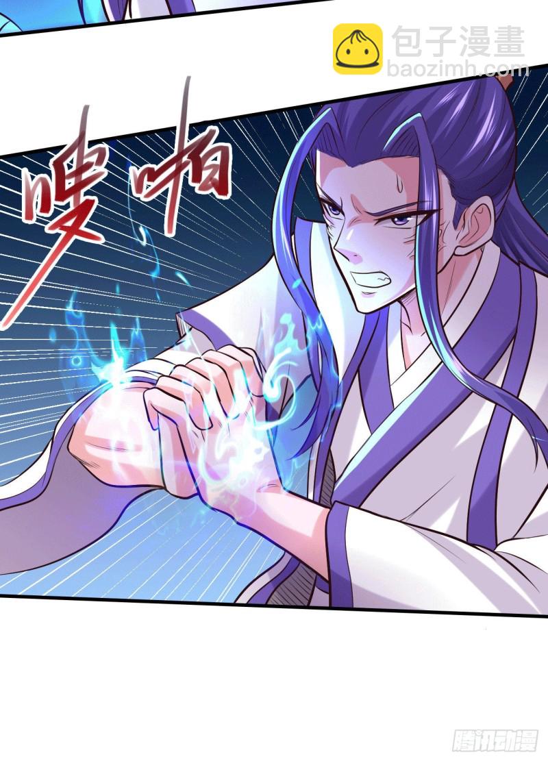第155话 姜寒之怒-第164话