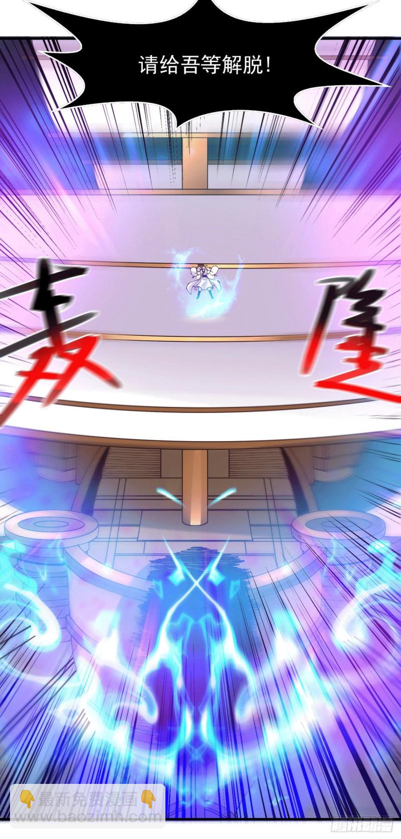 第155话 姜寒之怒-第164话