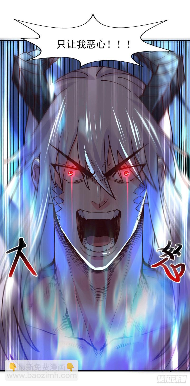 第155话 姜寒之怒-第164话