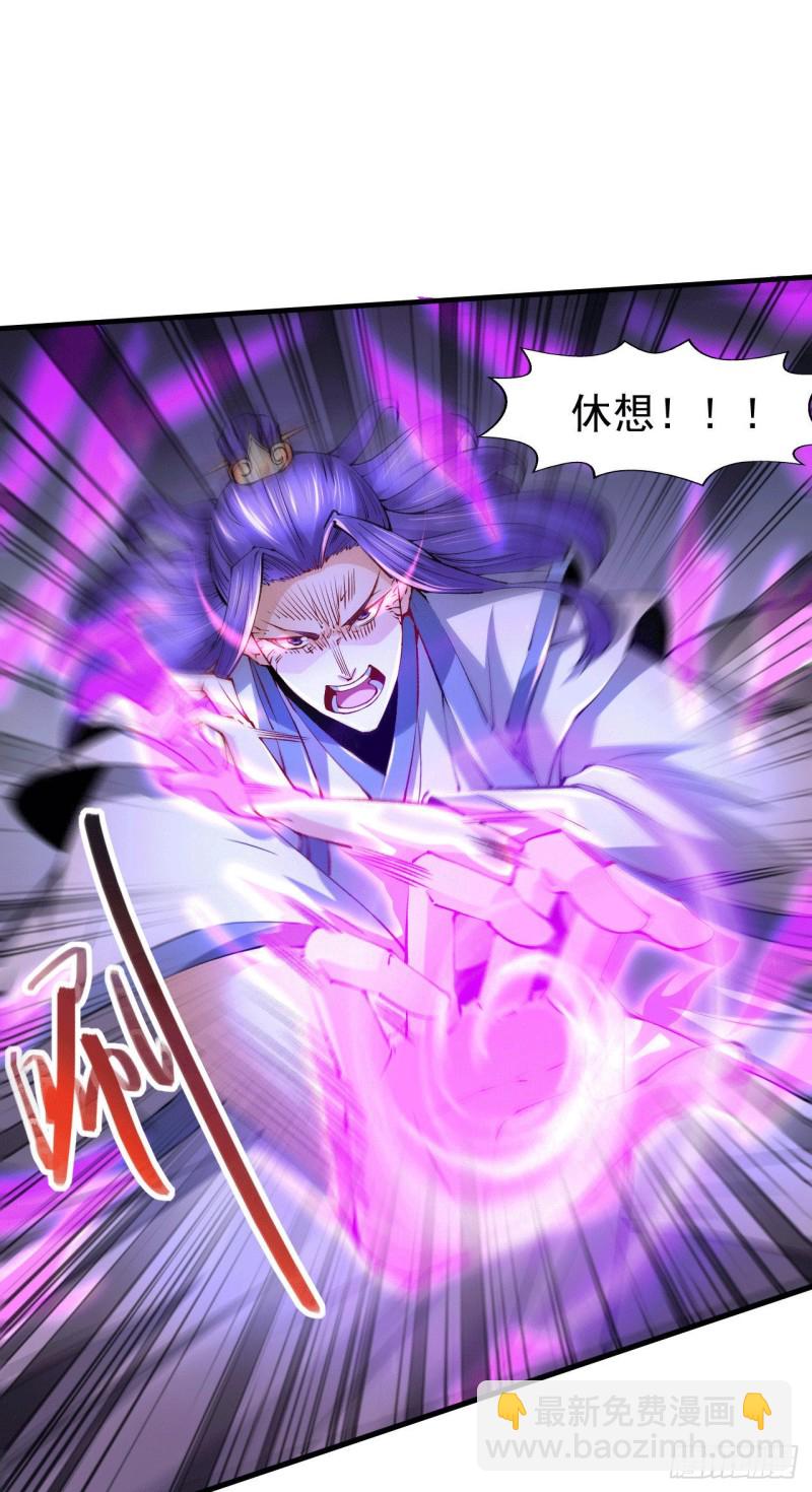 第155话 姜寒之怒-第164话