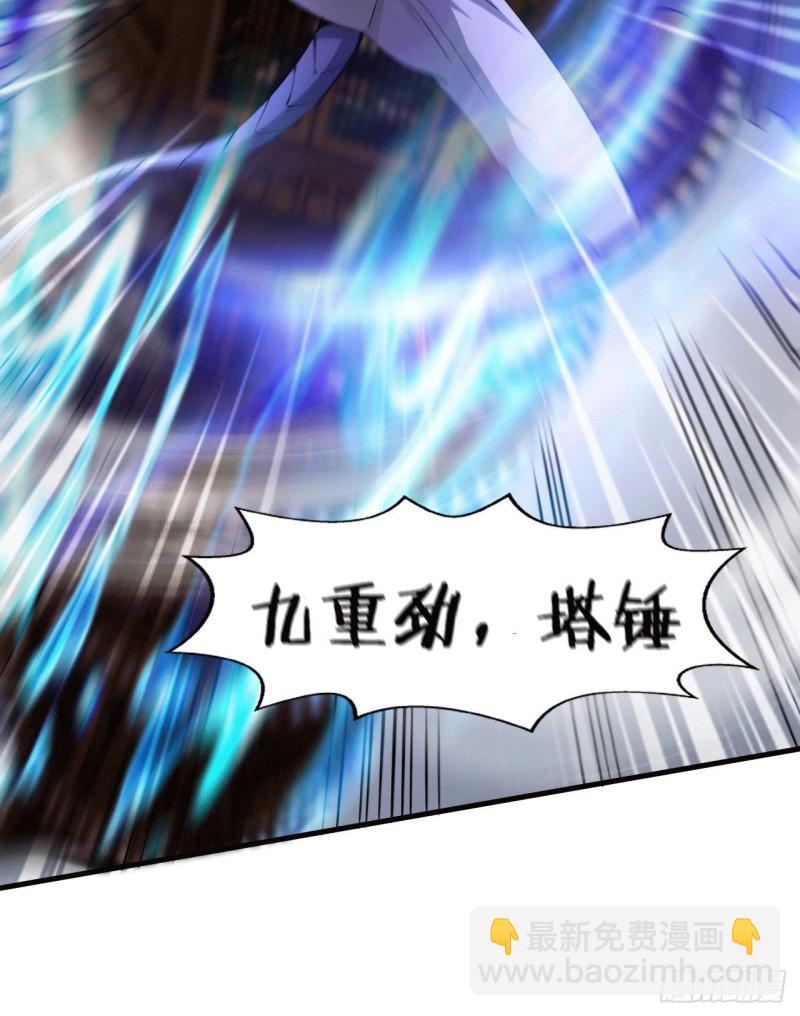 第155话 姜寒之怒-第164话