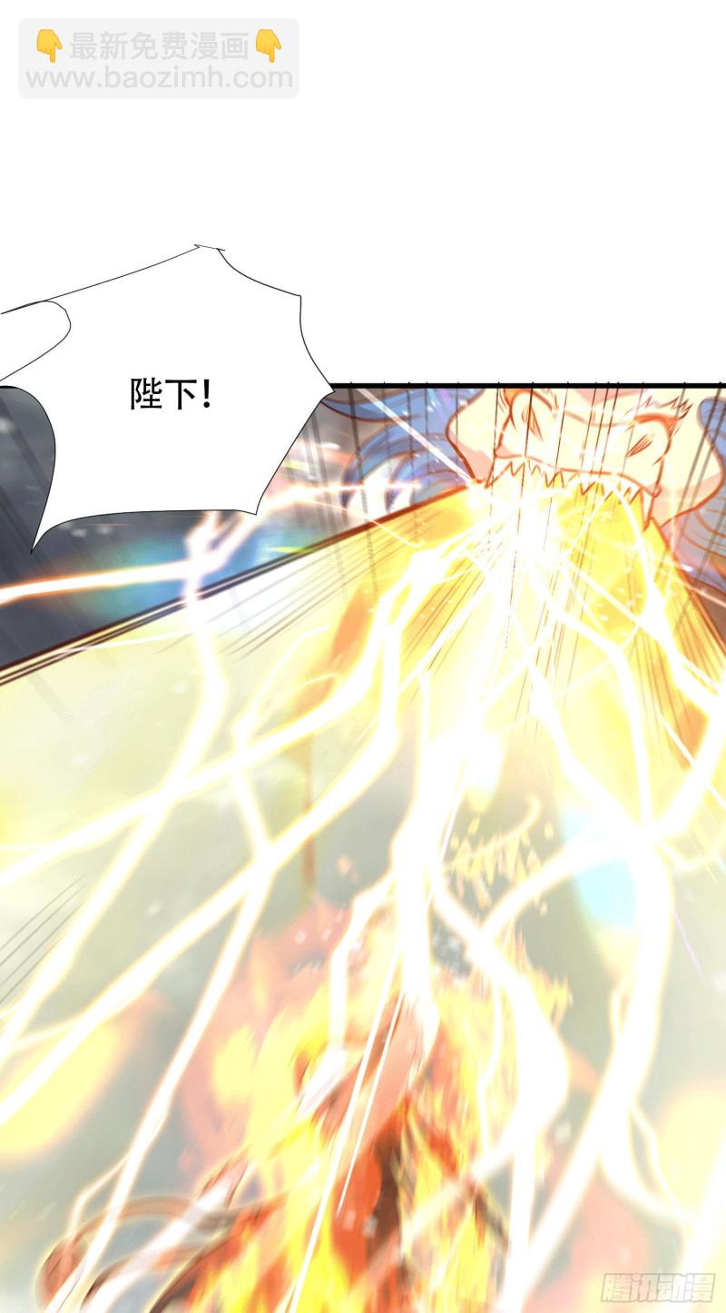 第157话 姜云脱困-第166话