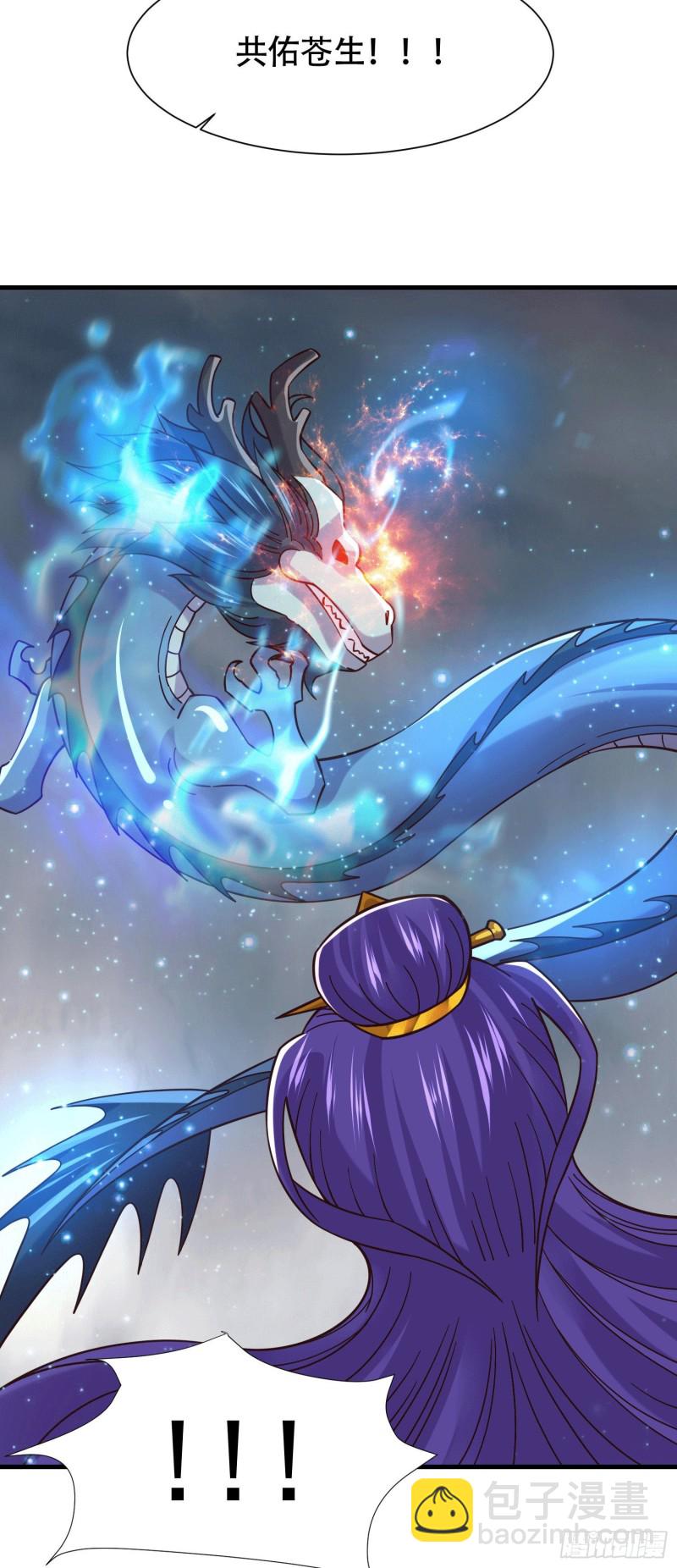 第157话 姜云脱困-第166话