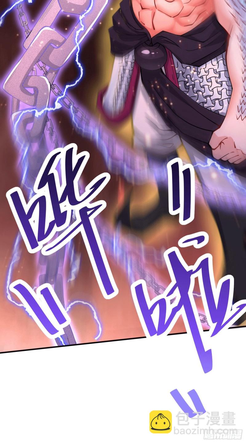 第157话 姜云脱困-第166话