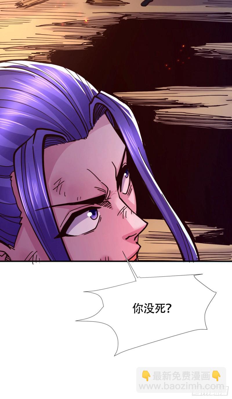 第157话 姜云脱困-第166话