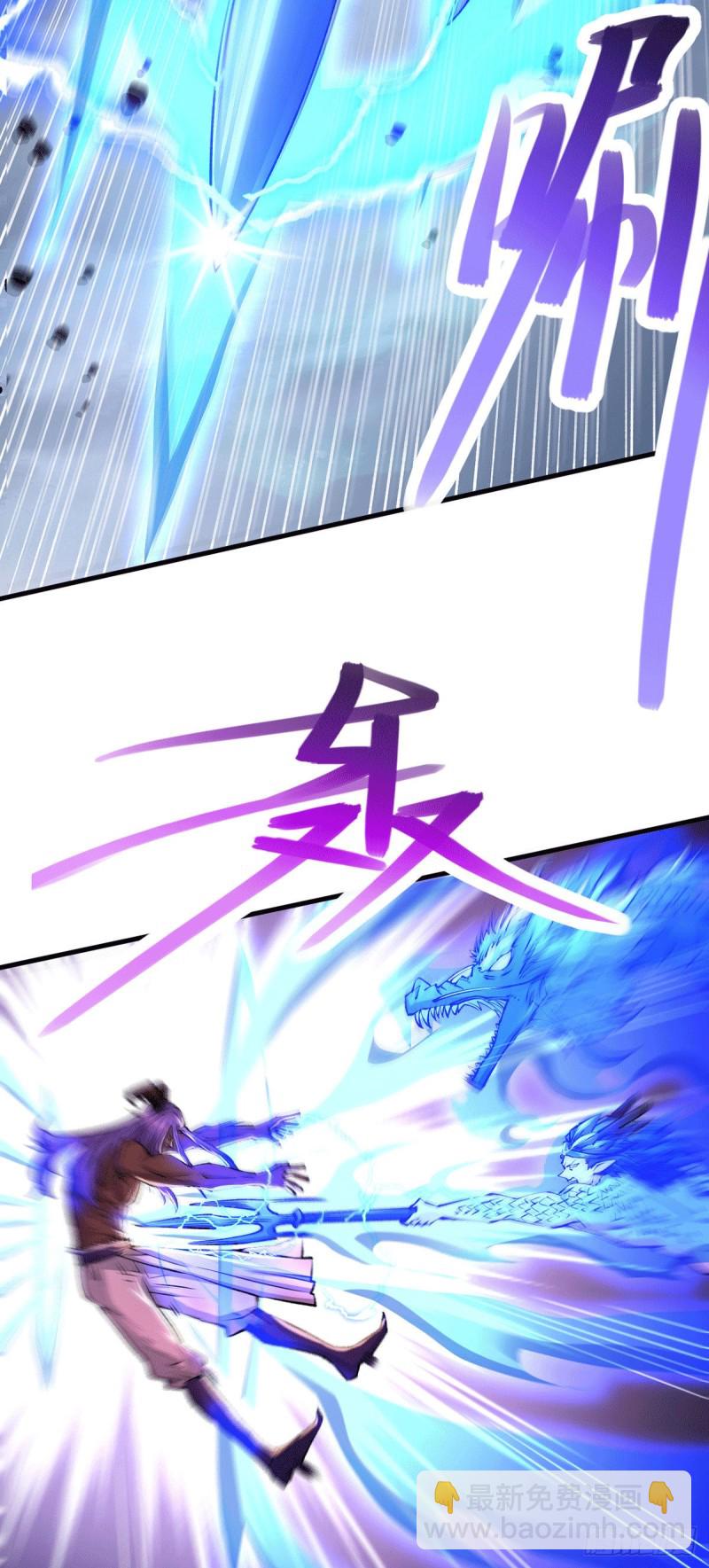 第159话 姜云，姜寒联手抗敌-第168话