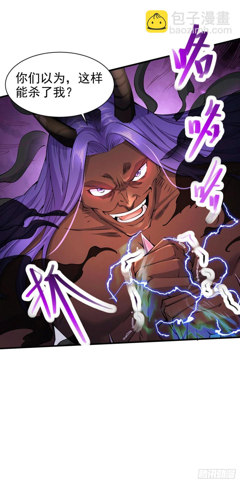 第159话 姜云，姜寒联手抗敌-第168话