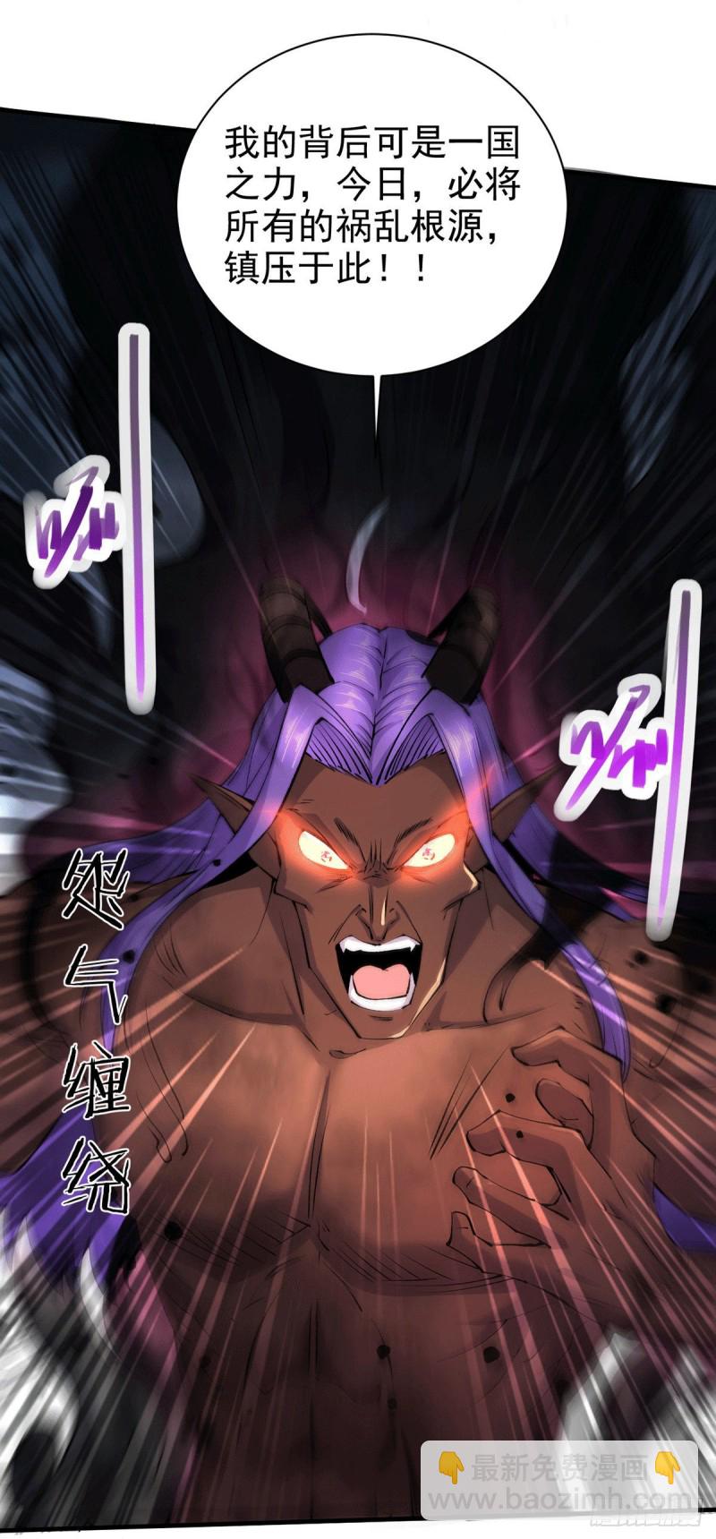 第159话 姜云，姜寒联手抗敌-第168话