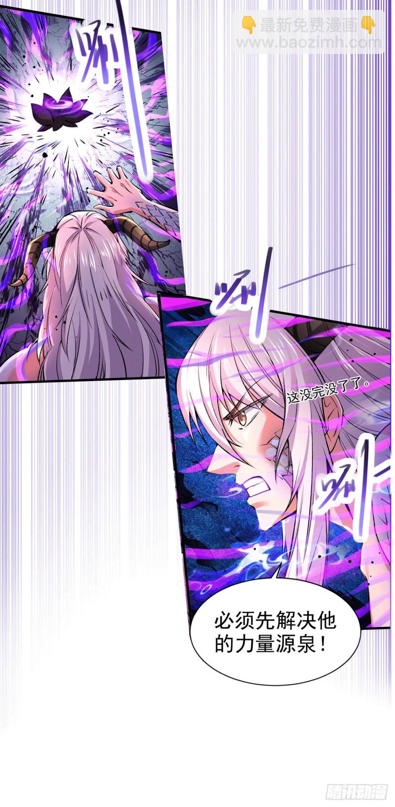 第159话 姜云，姜寒联手抗敌-第168话