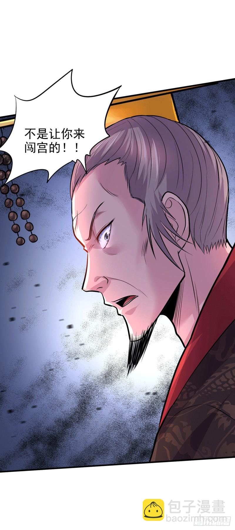 第159话 姜云，姜寒联手抗敌-第168话