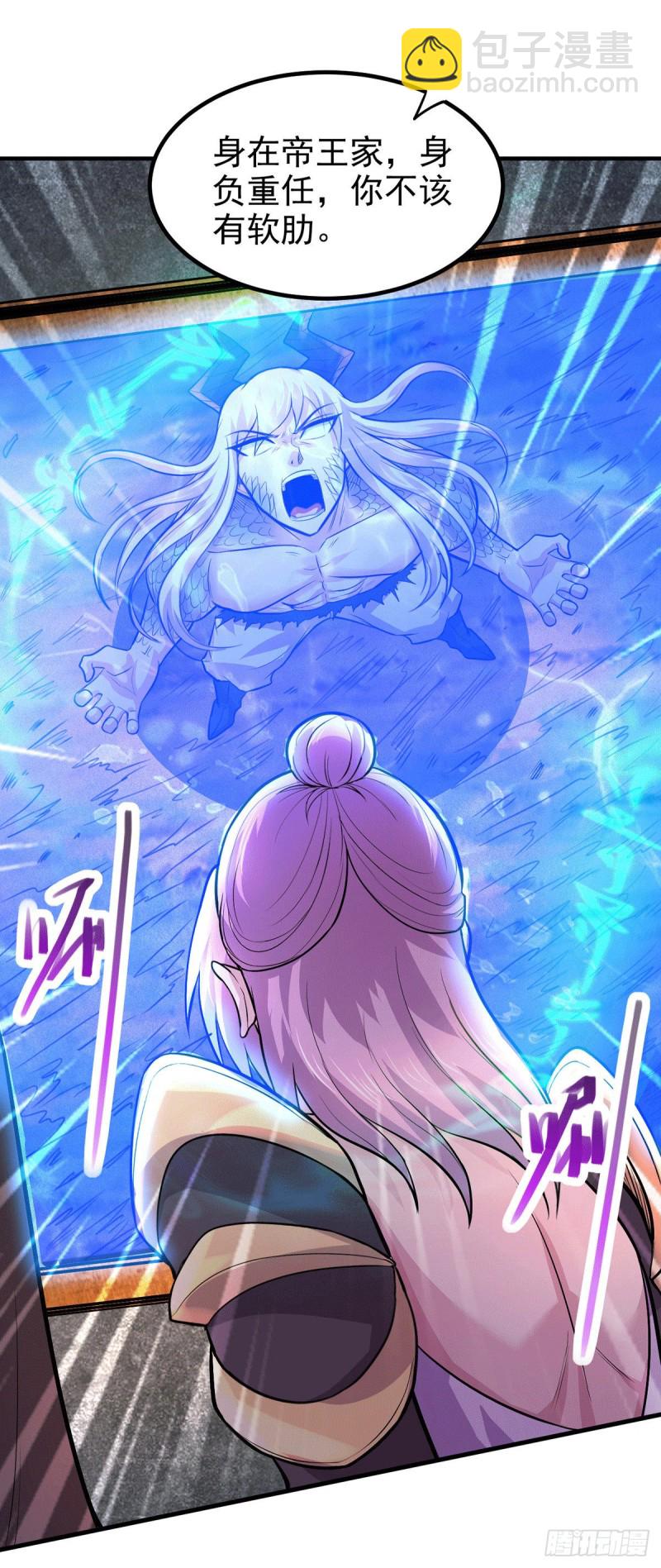 第159话 姜云，姜寒联手抗敌-第168话