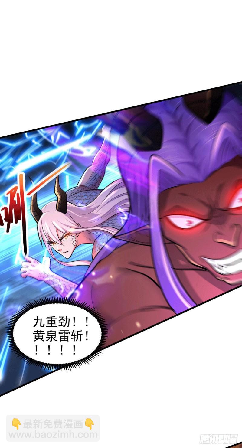 第159话 姜云，姜寒联手抗敌-第168话