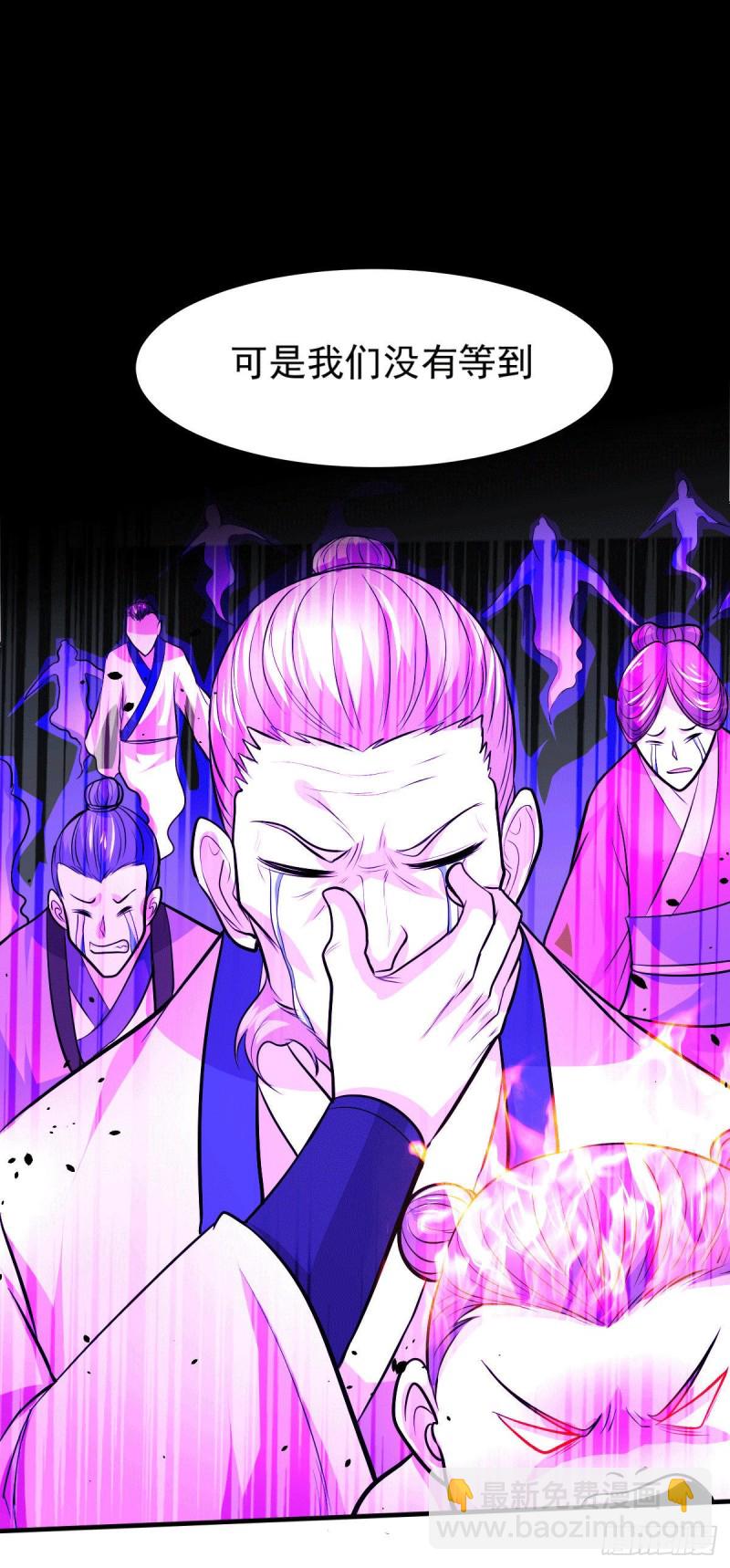 第161话 送英魂-第170话