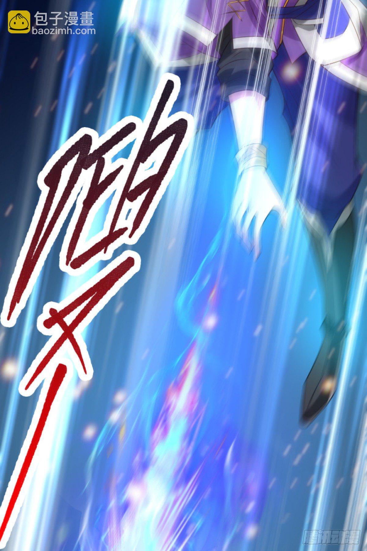 第17话 刺杀(1/2)-第18话