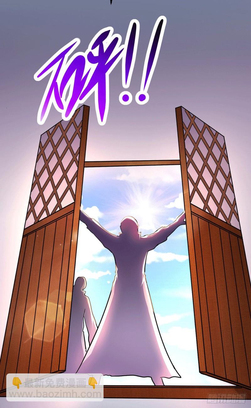 第167话 决心变强！-第176话