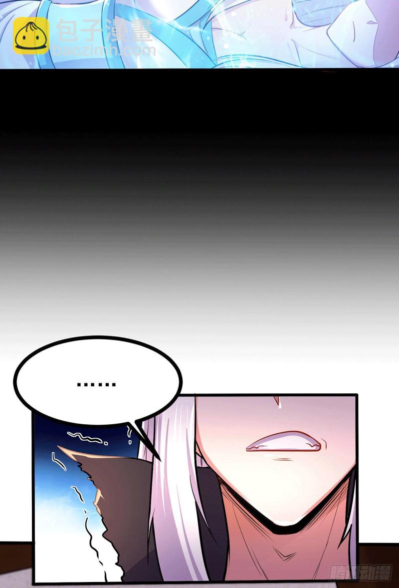 第167话 决心变强！-第176话