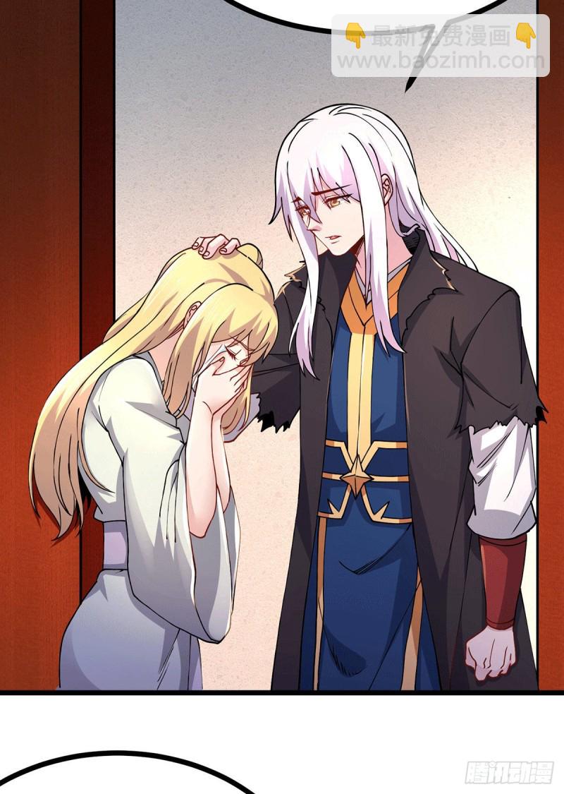 第167话 决心变强！-第176话