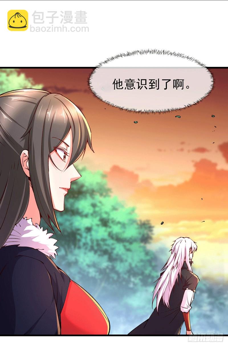 第167话 决心变强！-第176话