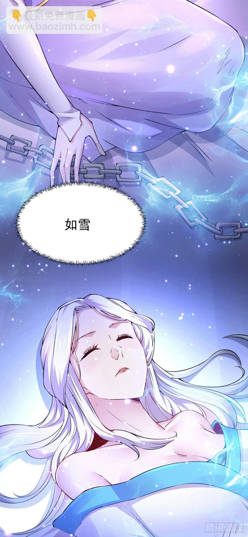 第167话 决心变强！-第176话