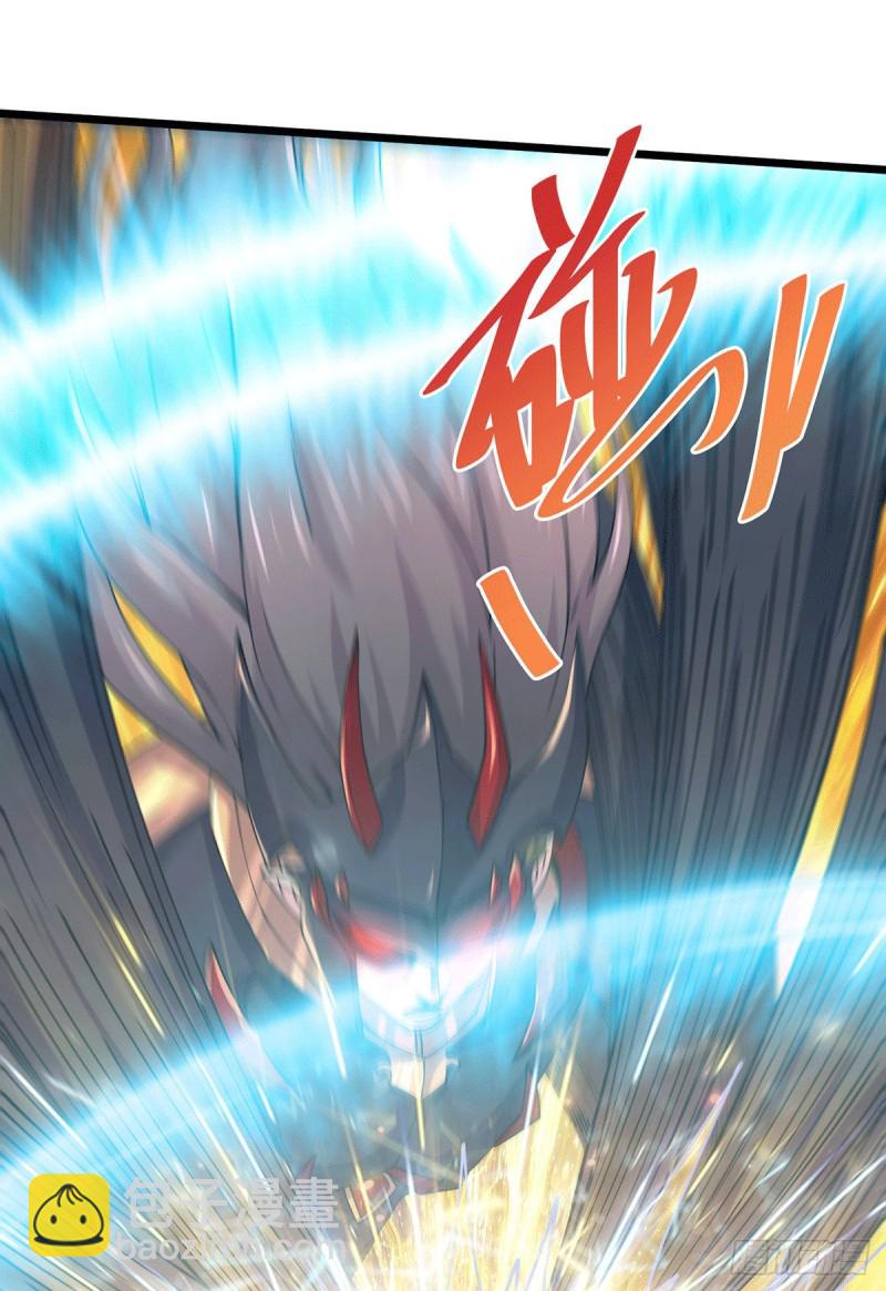 第171话 修罗认主姜寒(1/2)-第180话