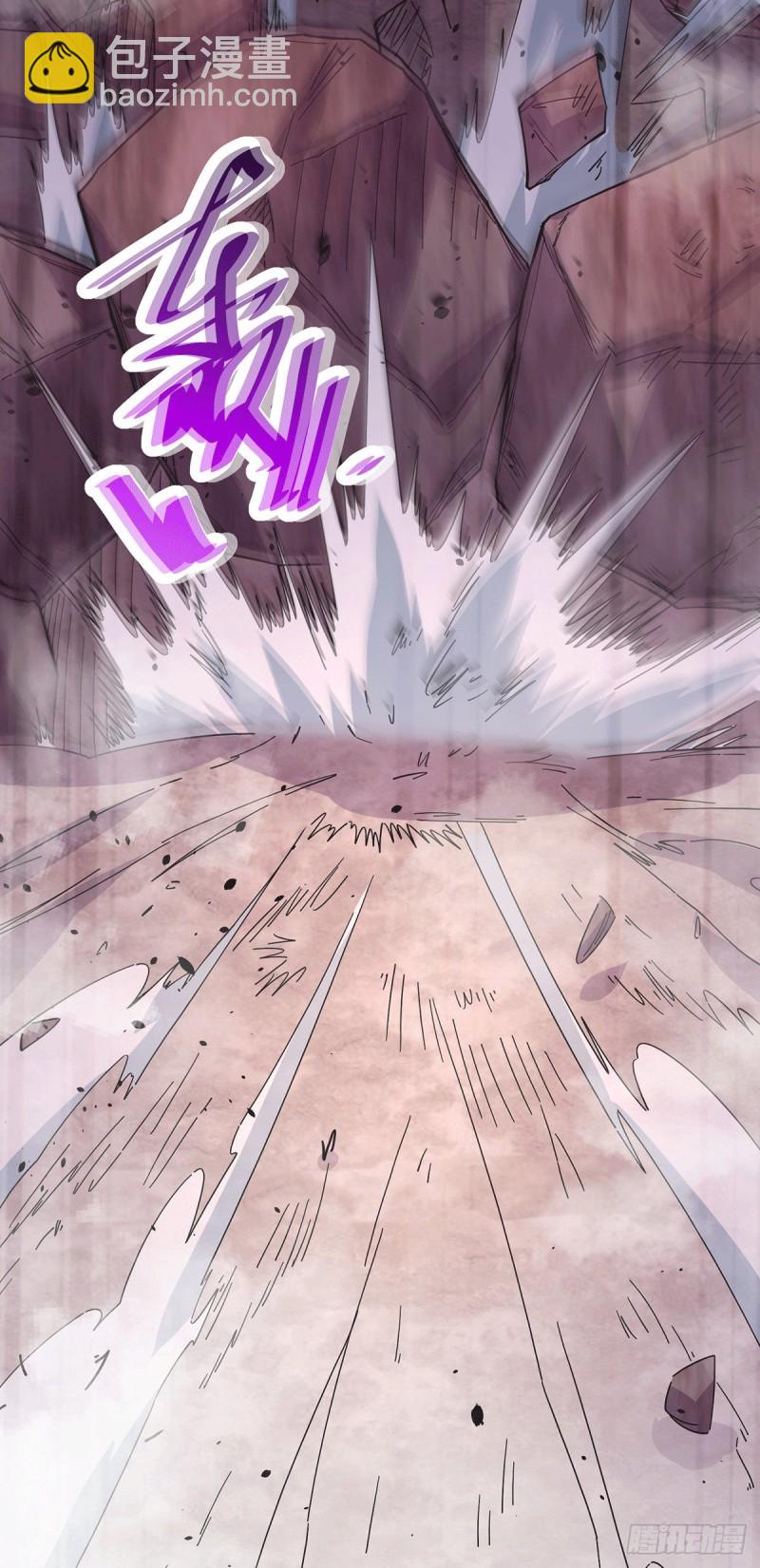 第171话 修罗认主姜寒(1/2)-第180话